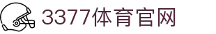 3377体育中国官网 - 赛事直播互动新体验